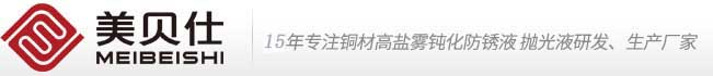 九龍機(jī)械